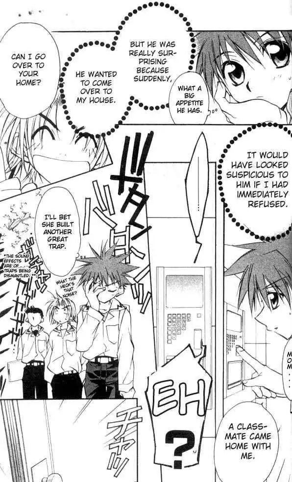 DN Angel Chapter 22 5